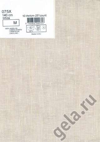 075X Лён равномерного переплетения 25 ct, 100 нитей в 10 см, цвет 10F 075X Лён равномерного переплетения 25 ct, 100 нитей в 10 см, цвет 10F