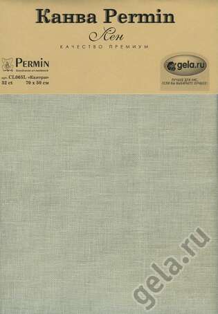 CL065L/110 Канва в упаковке Linen 32 ct, 50 х 70 см, цвет №110 CL065L/110 Канва в упаковке Linen 32 ct, 50 х 70 см, цвет №110
