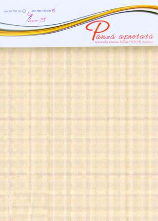 3475/2169/150х100см Канва Aida 14 ct в упаковке 3475/2169/150х100см Канва Aida 14 ct в упаковке