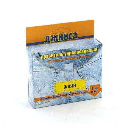 Краситель для ткани ДЖИНСА NEW цв. алый уп. 20г