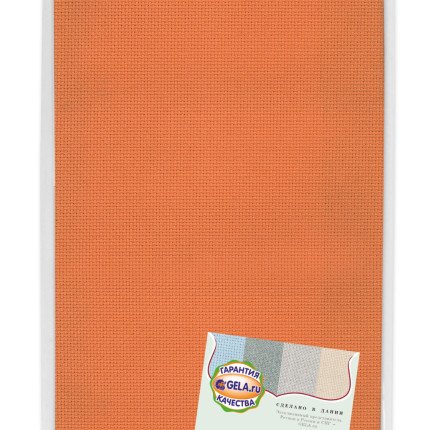 357/100/275 Канва в упаковке Aida 14 ct, 100 х 130 см, цвет №275