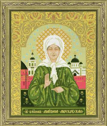 1385 Набор для вышивания РИОЛИС Св.Блаженная Матрона Московская 29х35 см