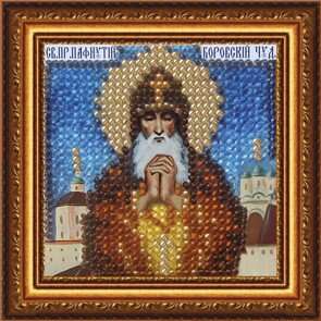 4053 Рисунок на ткани ВЫШИВАЛЬНАЯ МОЗАИКА Икона Св.Пафнутий 6,5х6,5 см