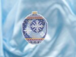 MH211815 Набор для вышивания бисером "Полуночный снегопад"