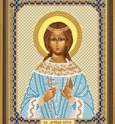 С6147 Набор для вышивания бисером НОВА СЛОБОДА Св.Мч. Вера 13х17 см