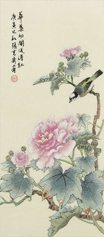 2030810 Набор для вышивания "Бархатная роскошь" 2030810 Набор для вышивания "Бархатная роскошь"