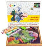 Алмазная вышивка Индейская красотка LGP001 40х50 тм Цветной