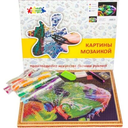 Алмазная вышивка Индейская красотка LGP001 40х50 тм Цветной