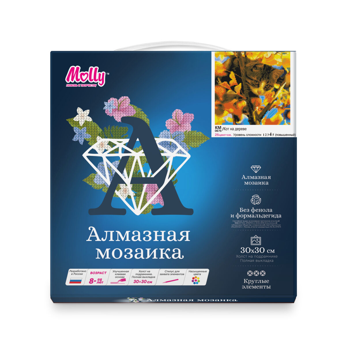 Картины мозаикой Molly арт.KM0675 Кот на дереве (25 цветов) 30х30 см