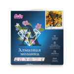 Картины мозаикой Molly арт.KM0675 Кот на дереве (25 цветов) 30х30 см