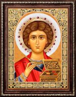 Набор для изготовления картин "АЛМАЗНАЯ ЖИВОПИСЬ" арт.1847 «Икона Пантелеймон Целитель» 30х40 см
