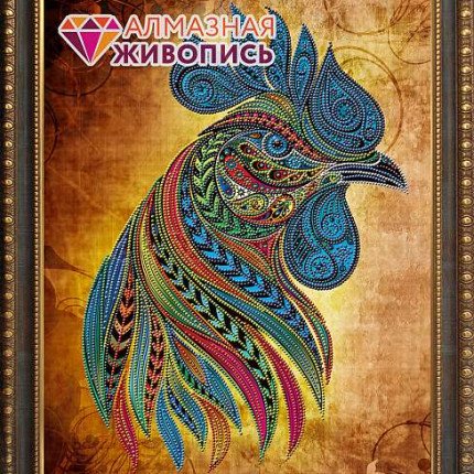 Набор для изготовления картин "АЛМАЗНАЯ ЖИВОПИСЬ" арт.3002 "Петух стихии воды" 40х50 см